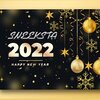 Sneeksta、Super Ken - BLACKOUT (Explicit)