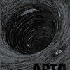 Arto - Conciencia