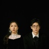 Mad Clown、Stella Jang - No Question