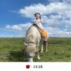 小奶瓶、DJ YiXiu、沈妹 - 加特林 巴谁喔 (DJ版)