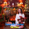Ana Maria - Seara de Craciun