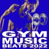 Gym Motivation DJ Team - Bring Sally Up (2022 Tabata 3 Minutes Challenge)(96Bpm)