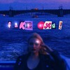 KARNANKH、ILIKETHENIGHT - Fake Mad!