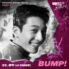 G2、장학 - BUMP!