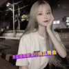 国飞 - 东亚越南鼓流行精品舞曲