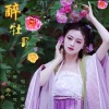 若瑜、自若然 - 醉牡丹