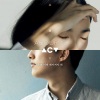 Acourve - 우린 이제 헤어져야 해