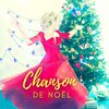 Daria Davidova、Anna Mikhailova、Dmitry Rybalov、Lena Orsa、Nick Orsa - Chanson de Noel