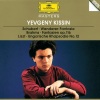 evgeny kissin《Allegro con fuoco ma non troppo》[MP3/LRC]