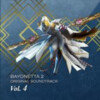 T's Music、日本ACG - ST12 地下巡礼道