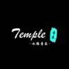 七路音乐 - 日出时让恋爱终结 (DJ版)
