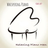 Relaxing Piano Man、Eddie Fernandez - Brisa Del Alba
