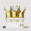 CoreDeep、Slyza2.0 - Jola