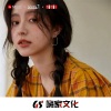 俊熙 - 丢了你 (DJ版)