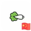 小太白菜、甜芋儿 - 带我去找夜生活