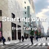 dr.scoopman - starting over