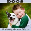 The O'Neill Brothers Group - Cuddle up a Little Closer (Instrumental Version)