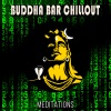 Buddha Bar Chillout《Meditations》[MP3/LRC]