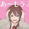 hion、VY1 - あーもう！ (feat. flower/VY1)