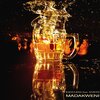 KsoulRsa、Nvrth - Madakweni