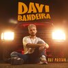 Davi Bandeira - Vai Passar