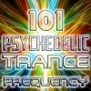 Various Artists、Chromosome - Unstreamable