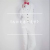 李梓轩、张宇勋 - 北极星的眼泪