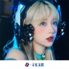 苏可可、小可、MC苏刚 - 拜拜做做 (DJ版)