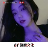 陌迁Momoved、9夏 - 我没想过后果 (DJ版)