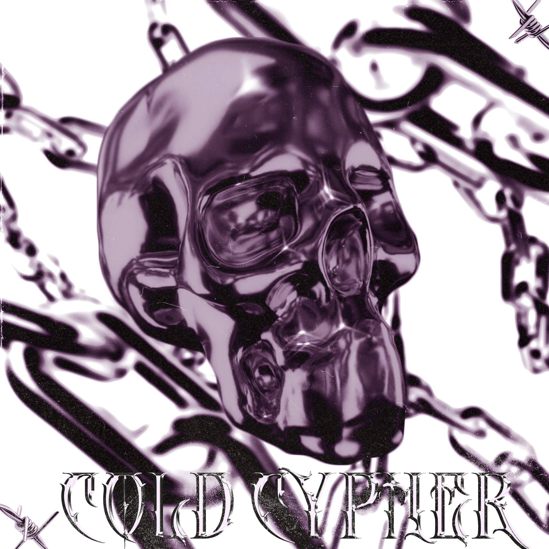 Phllora、Barber、Хопви、ПЭЙНКИЛЛЕР、KarterLemann、Лебедянство、YNG PLG - Cold Cypher