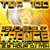 Various Artists、Psychedelic Trance Doc、Dj Random《Top 100 Psychedelic Trance Best Selling Chart Hits 2014 (2.5 Hour DJ Mix)》[MP3/LRC]