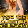 Dubstep Doc、Dubster Spook - Top 100 Dubstep 2014 Best Selling Chart Hits (One Hour Continuous DJ Mix)