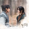 지아 - 누군가의 무엇이 되어