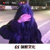 马幹散 - 好听旋律 (DJ版)