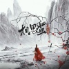 琪大妈 - 相思茧 (DJ沐羽曦版)