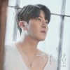 DK - 그날 그밤