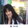 华语群星、圈妹、虞姬、孤新阳 - 狂嗨旋律 (DJ版)