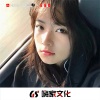 刘允 - 翻身 (DJ版)