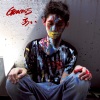 GOMESS - 普通のことができないから feat. 緑川マリナ