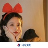 群星、网络歌手、苏可可、幕阳 - Carpick (DJ版)