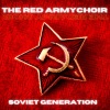 the red army choir《Communism Marches Through the Planet》[MP3/LRC]