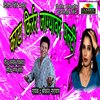 Manwel Gaikwad、Mangesh Sawant、Shrikant Narayan - Kata Kirr Jagyavar Palty