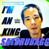 SatoruBagg - Intro the Tanturas (Explicit)