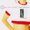 桜井智 - Chase Your Dream!
