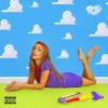 Belén Aguilera - pienso en el final (intro)