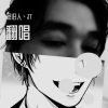 念旧人丶JT - 88080派对