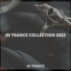 NTNT - Air (Original)