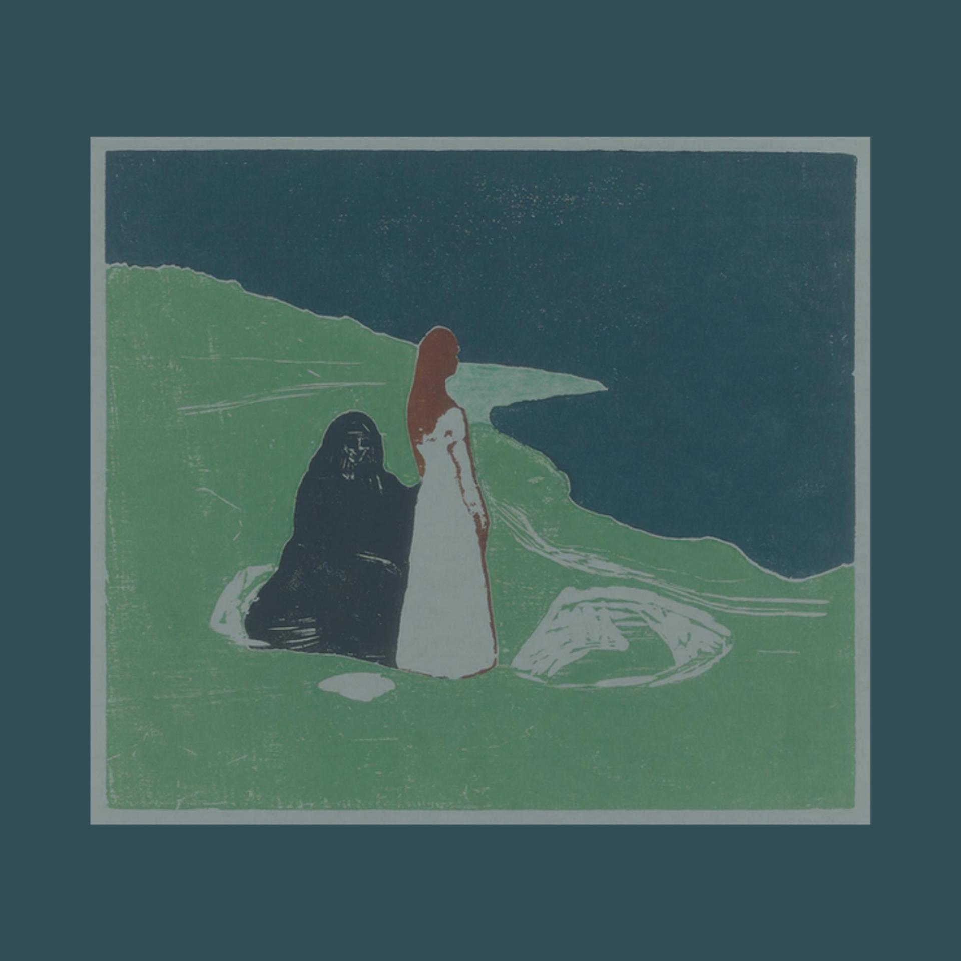 Cobalt、Noan、Julia Nem、Jason Obiechefu - Know Me