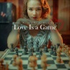 Dance Nation、Alan Chan - Love Is a Game