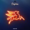 Kentö - Pegasus